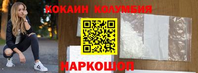 индика Пенза