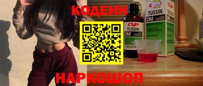 твердый Нягань