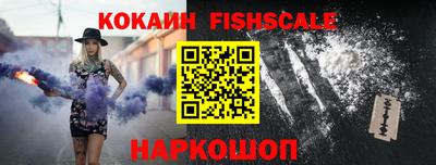 jwh Партизанск