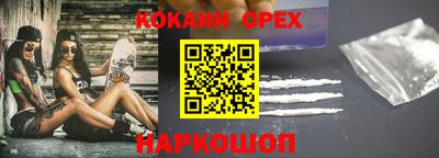 твердый Нягань