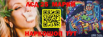 jwh Партизанск