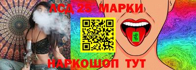 винт Обь