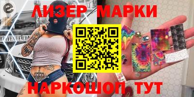 индика Пенза