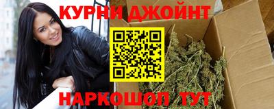 jwh Партизанск