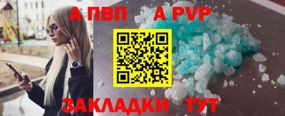 2c-b Обнинск