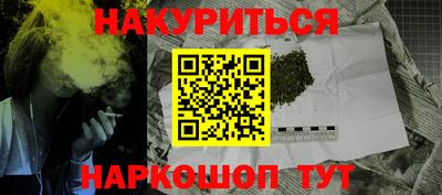 винт Обь