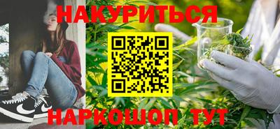 2c-b Обнинск