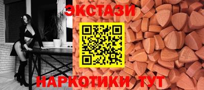 твердый Нягань