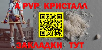 2c-b Обнинск