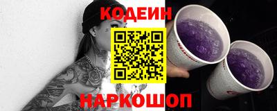 jwh Партизанск