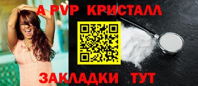 твердый Нягань