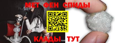2c-b Обнинск