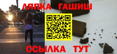 прущий лед Первоуральск