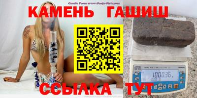 2c-b Обнинск