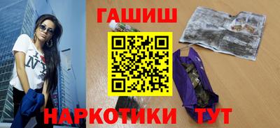 винт Обь