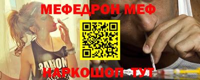 индика Пенза