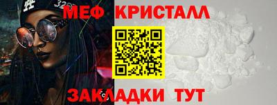 твердый Нягань