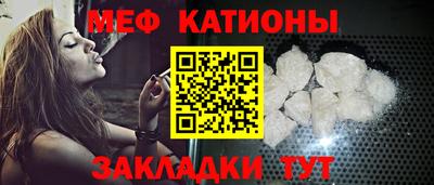 2c-b Обнинск