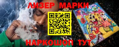 индика Пенза
